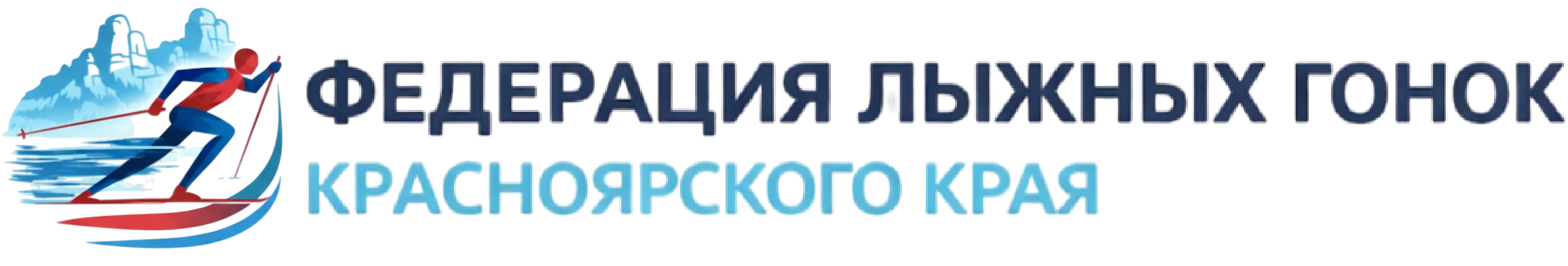 Федерация