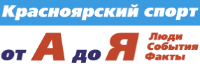 Спонсор 1